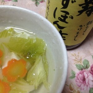 湯豆腐その5